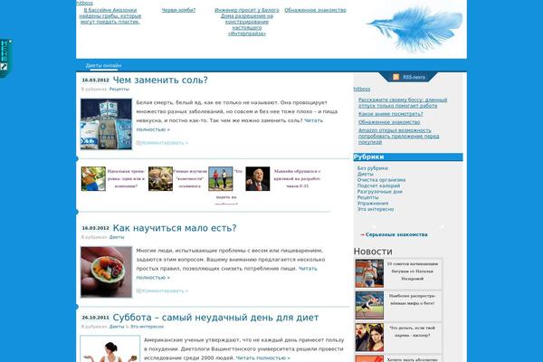 Ddd theme site design template sample