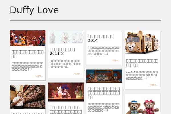 Fluxipress theme site design template sample