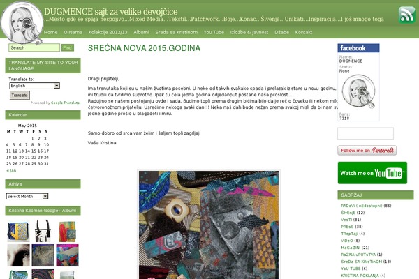 Emerald Stretch theme site design template sample