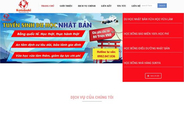 Site using Call-now-icon-animate plugin