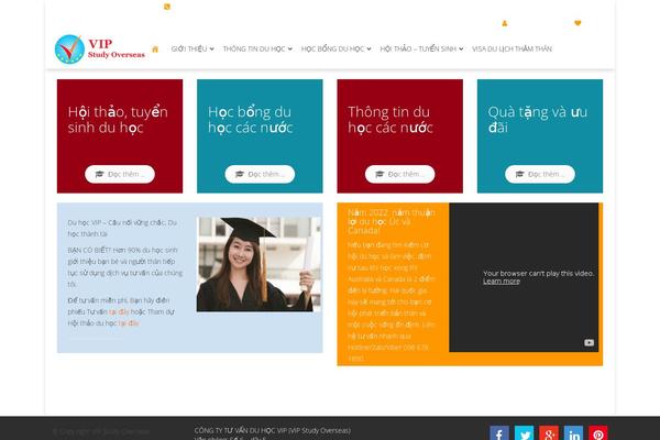 Site using Sm-vertical-menu plugin