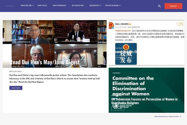 Site using WP Google Search plugin