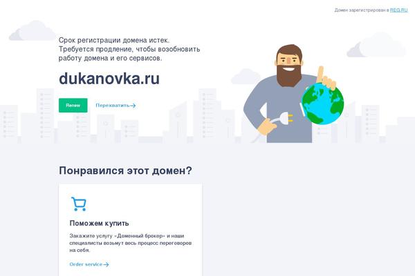 Spa theme site design template sample