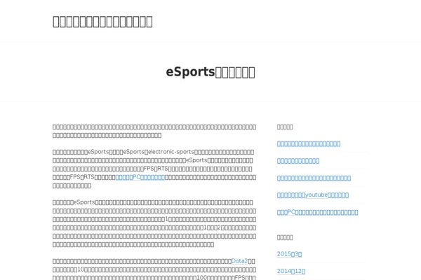 Edin theme site design template sample