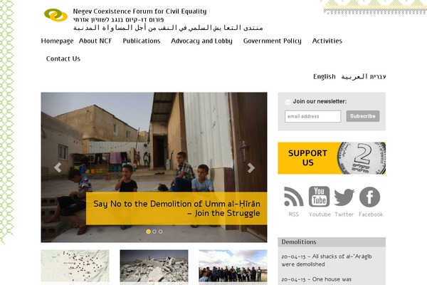 Site using Nextgen-gallery-plus plugin