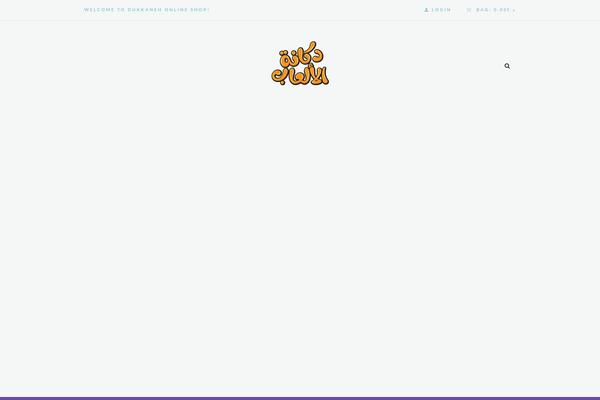 Site using Elegro-payment plugin