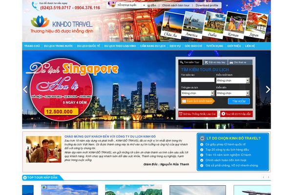 Site using Float Left Right Advertising plugin