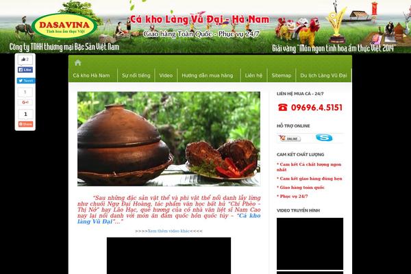 Woostore theme site design template sample