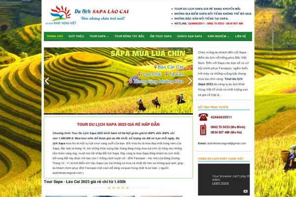 Site using Seo-automated-link-building plugin