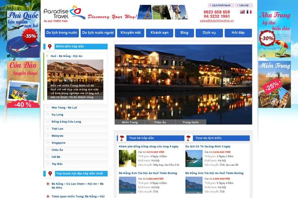 Site using Float Left Right Advertising plugin