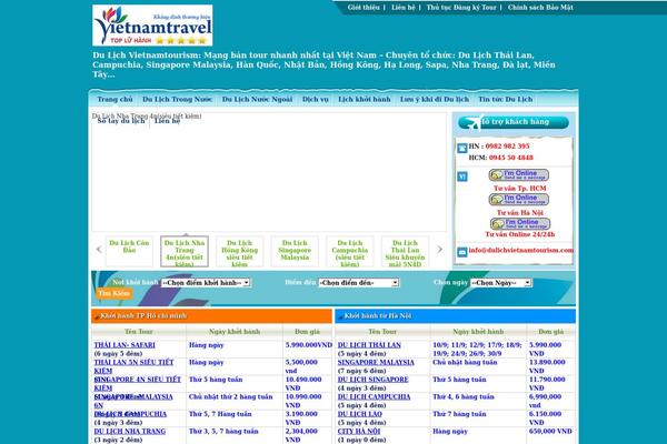 Theme12 theme site design template sample