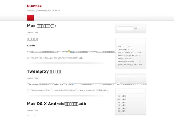 Silver Blue theme site design template sample