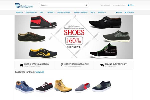 Site using MailPoet Newsletters plugin