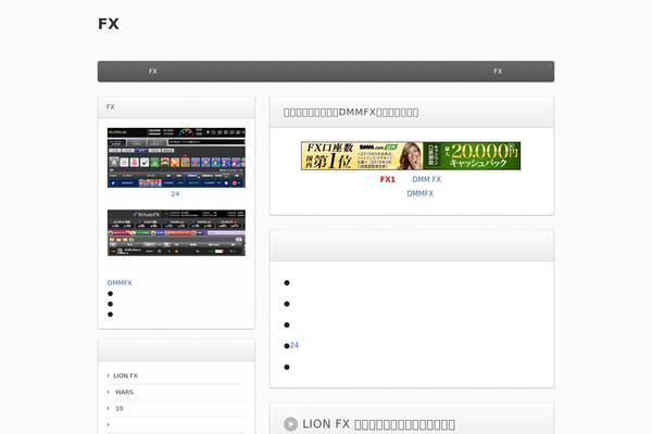 dumeiyuan.com site used Infoplate5wp-pro
