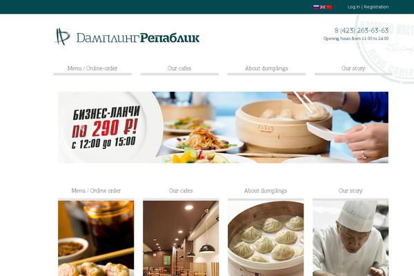 Twenty Fifteen theme site design template sample