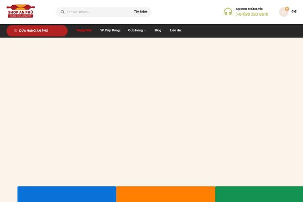 Freshio theme site design template sample