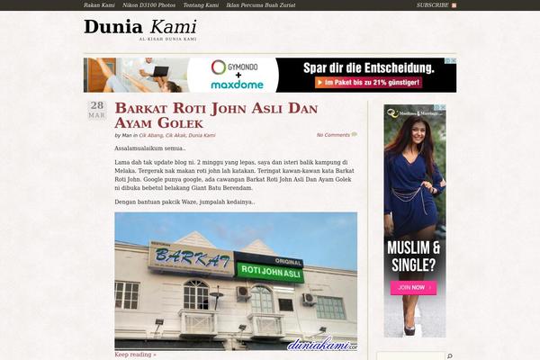 duniakami.com site used The-essayist