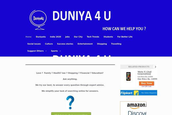 Storefront theme site design template sample