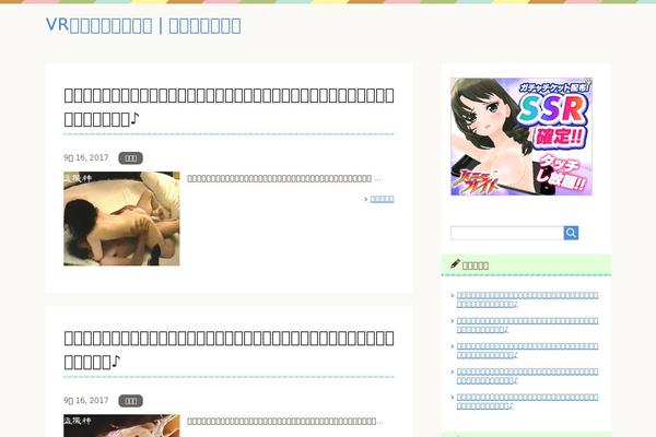 Zip theme site design template sample