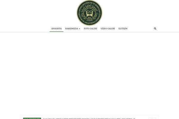 Site using Td-cloud-library plugin