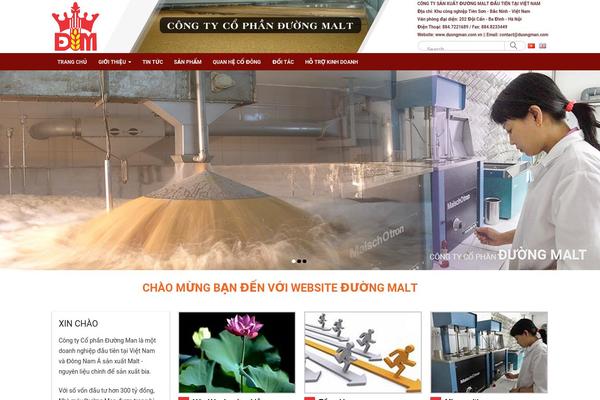 Mypage theme site design template sample