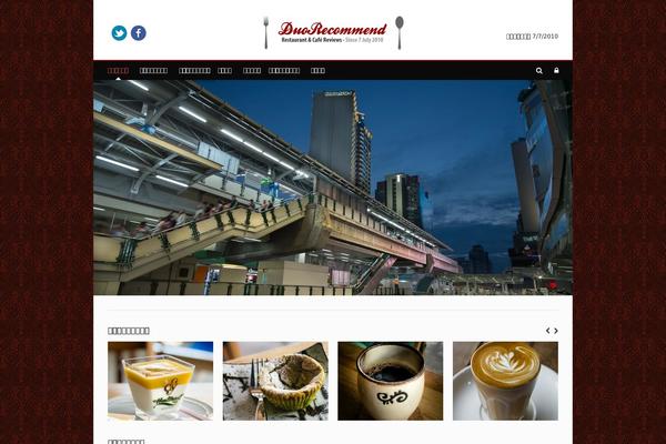 Pinpoint theme site design template sample