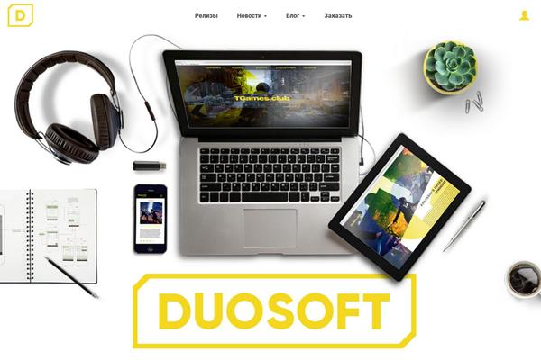 duosoft.org site used Iconic One