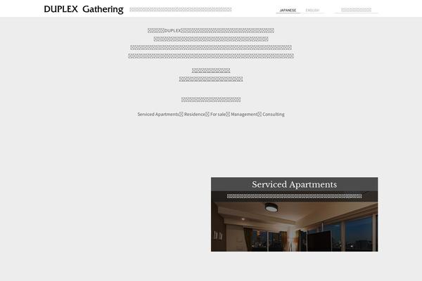 Duplex theme site design template sample