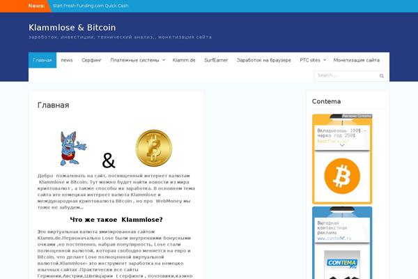 Site using Hueman-addons plugin