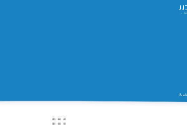 Site using Wpforms plugin