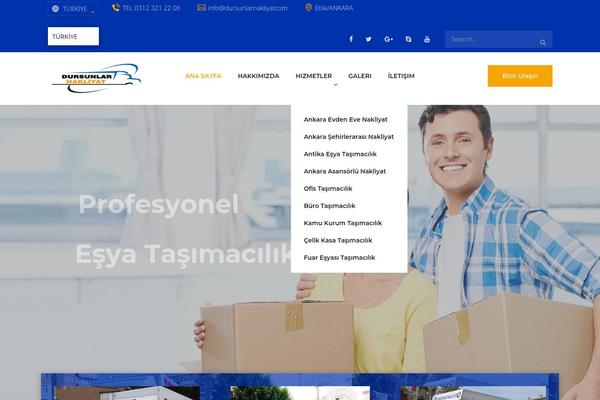 Site using Cargohub-vc-addons plugin