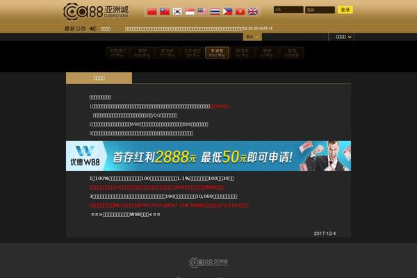 grainyflex theme site design template sample