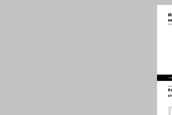 Site using cbnet Favicon plugin
