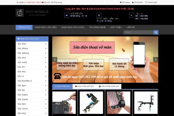 Site using Swiftype Search plugin