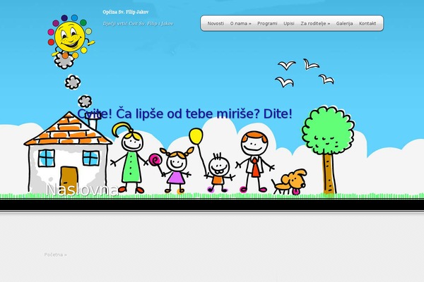 Site using Cookie Notice by dFactory plugin