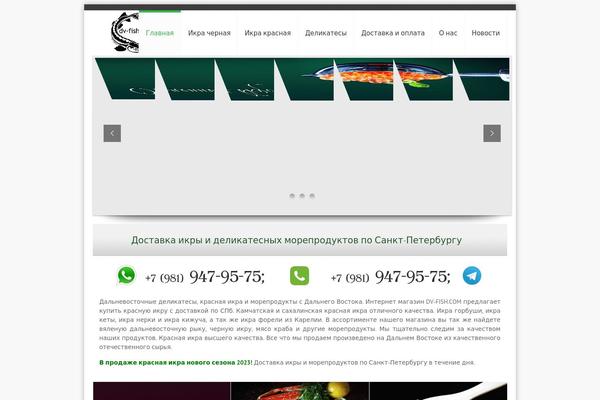 Kora theme site design template sample