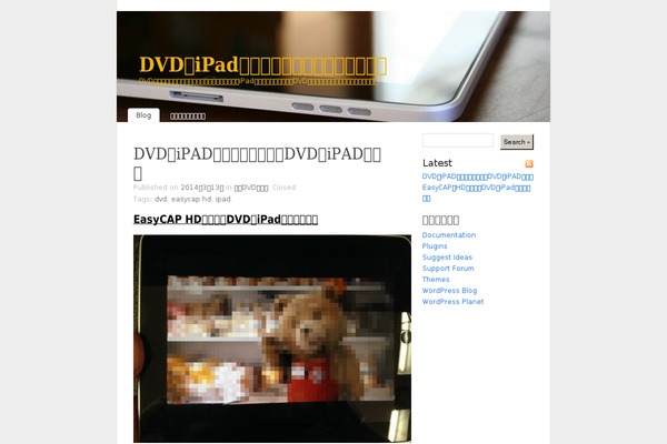 K2 theme site design template sample
