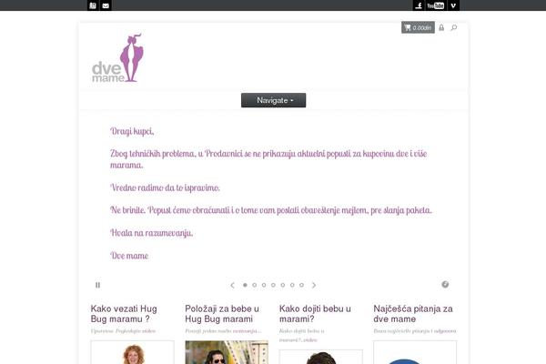 Site using WooCommerce Bulk Discount plugin