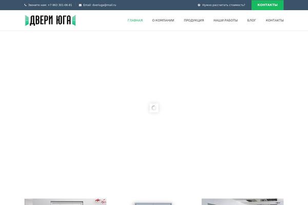 Site using Themesflat plugin