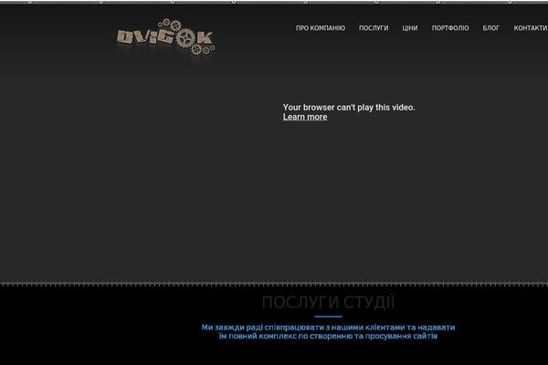 Site using Tz-interiart plugin