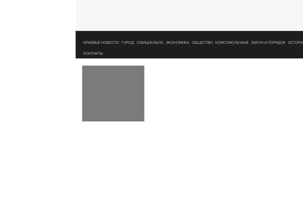 Site using Pageviews plugin