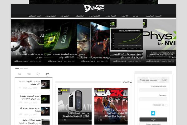 Site using WP Review plugin