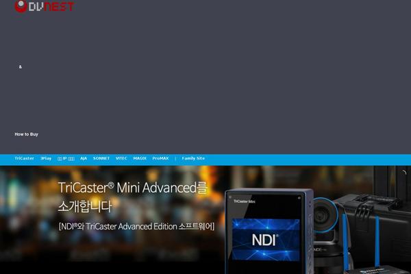 Site using Addons-for-visual-composer plugin