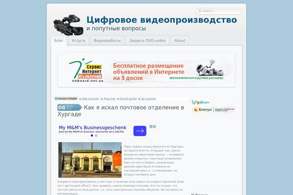 Expo theme site design template sample