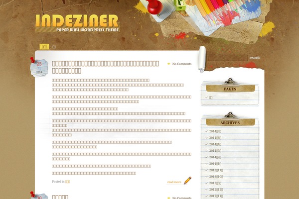 dwcinternational.com site used Indeziner-paper-wall