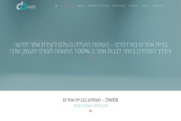 Site using Leader-for-wp plugin