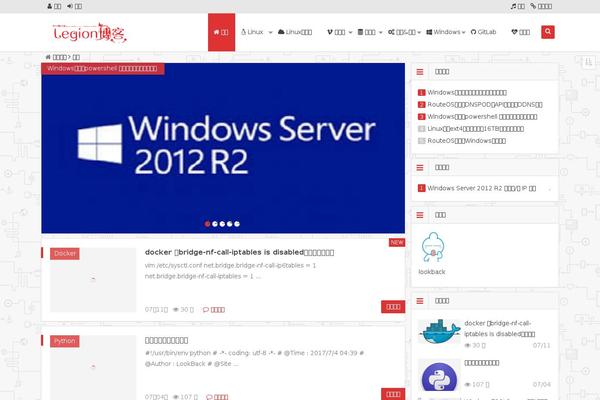 Site using Wechat-shop-download plugin