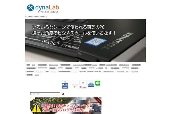 Cocoon-master theme site design template sample