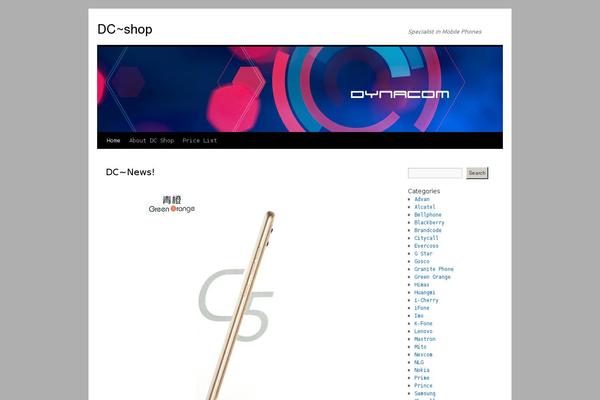 Site using Ie-sitemode plugin