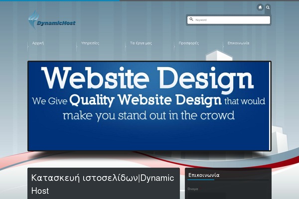 Imperial-business theme site design template sample